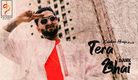 Kamal Gautam Tera Bhai song